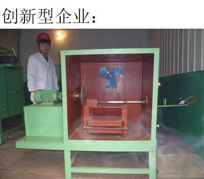 摩擦防爆性能试验